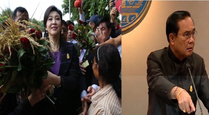 Junta use Yingluk’s Rice Policy as an excuse to destroy elected Politicians